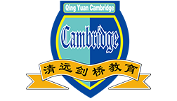 剑桥教育